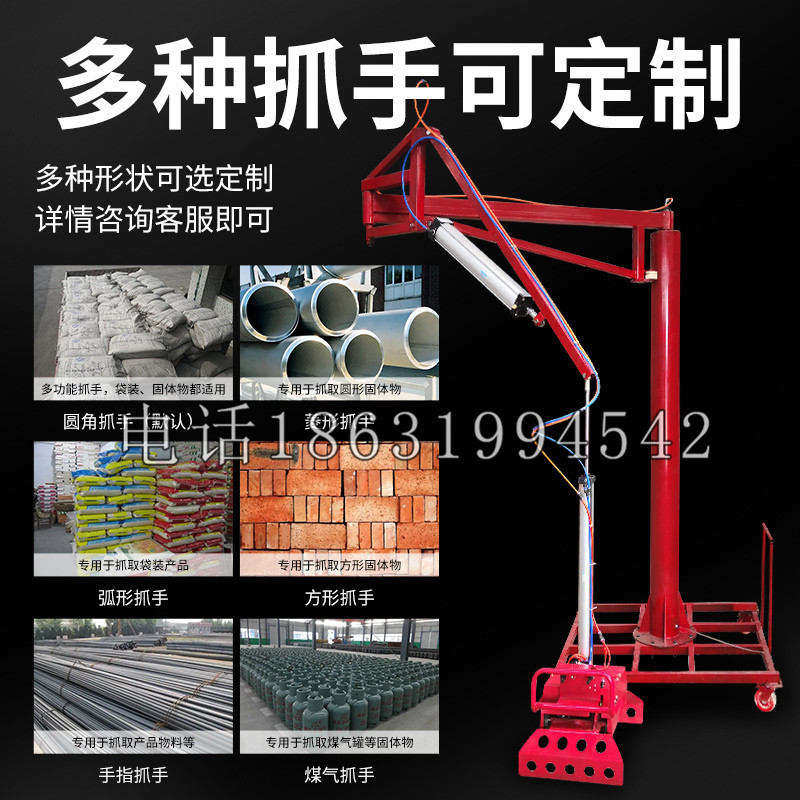 敦煌市schunk气缸|德国schunk机械抓手1315983|DPG-PLUS 80-1-AS代理商