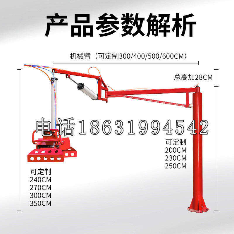 敦煌市schunk雄克机械抓手PGN-plus系列0372092|PGN-plus 64-1-AS-KVZ
