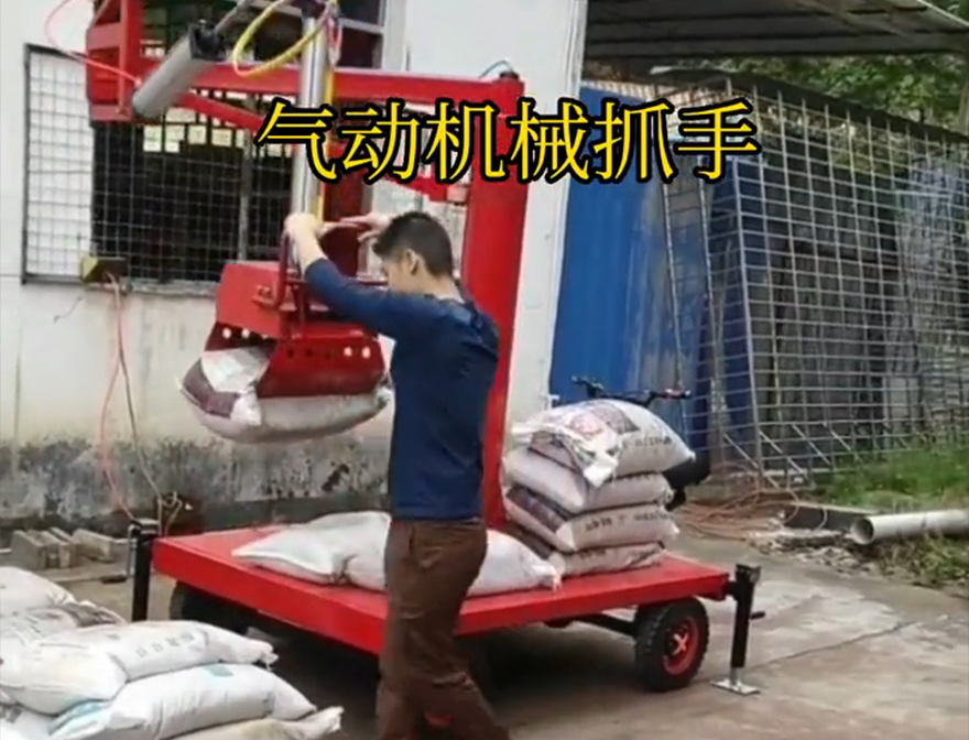 敦煌市机械抓手助力机械臂青储搬运机机械臂搬运机械抓手敦煌市本地助力机械臂实用吗